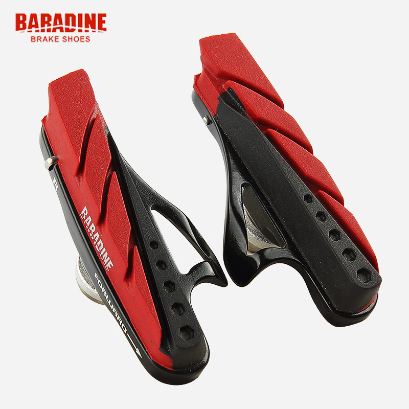 永傑Baradine台灣公路車剎車膠靜音閘皮C剎夾器可替換剎車片471C