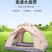 ̽�U�ߎ������Ұ�I�^ҹ����Ӻ�¶�I�b���Ԅ�Ұ�����l�p����y