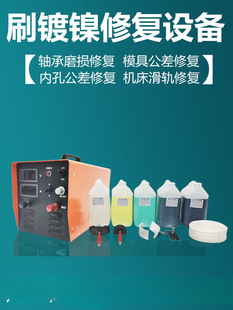 ˢ僙C�~����aҺ���͸����ޏ͙Cˢ�Һ�ˢ��O��ˢ�əC���a