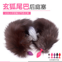 ����β�ͷ������ë��ͥ�������������Ȥ����β�͹�ū�{�̵���