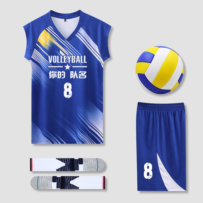 [No. 1 Factory Store] College Volleyball Group Competition Jersey Custom Printed Men's and Women's Student Sportswear Summer