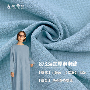 8733#�Ӻ����ݰ�120G�r�bС�Ứ�� �r�b���e�B��ȹ��]������