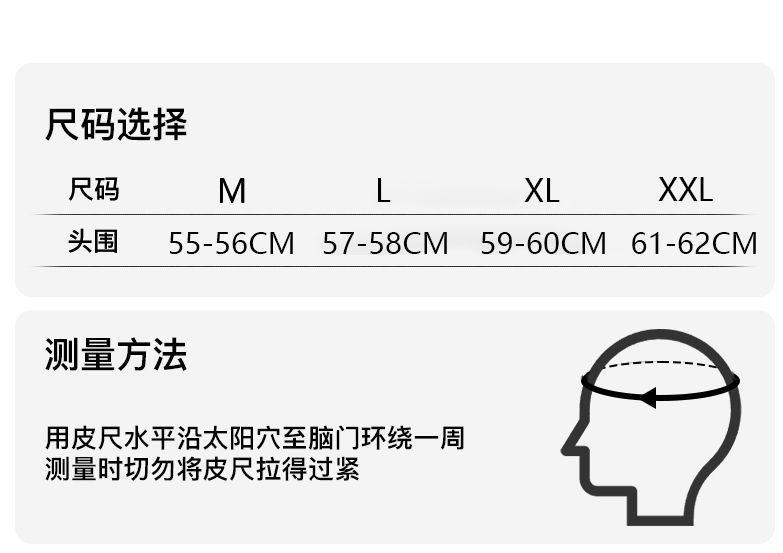 Retro Motorcycle Helmet 3C Certified Winter Warm