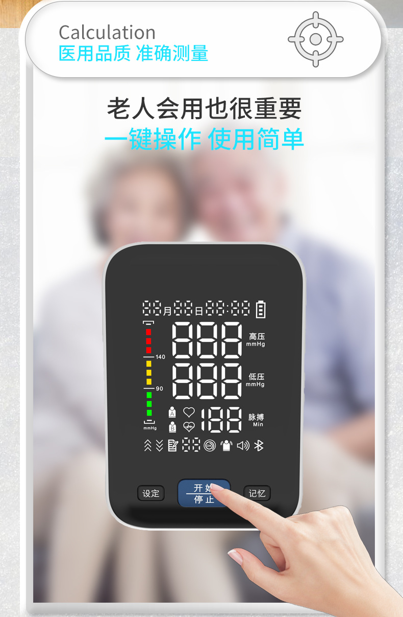 微信图片_20230518140512_07