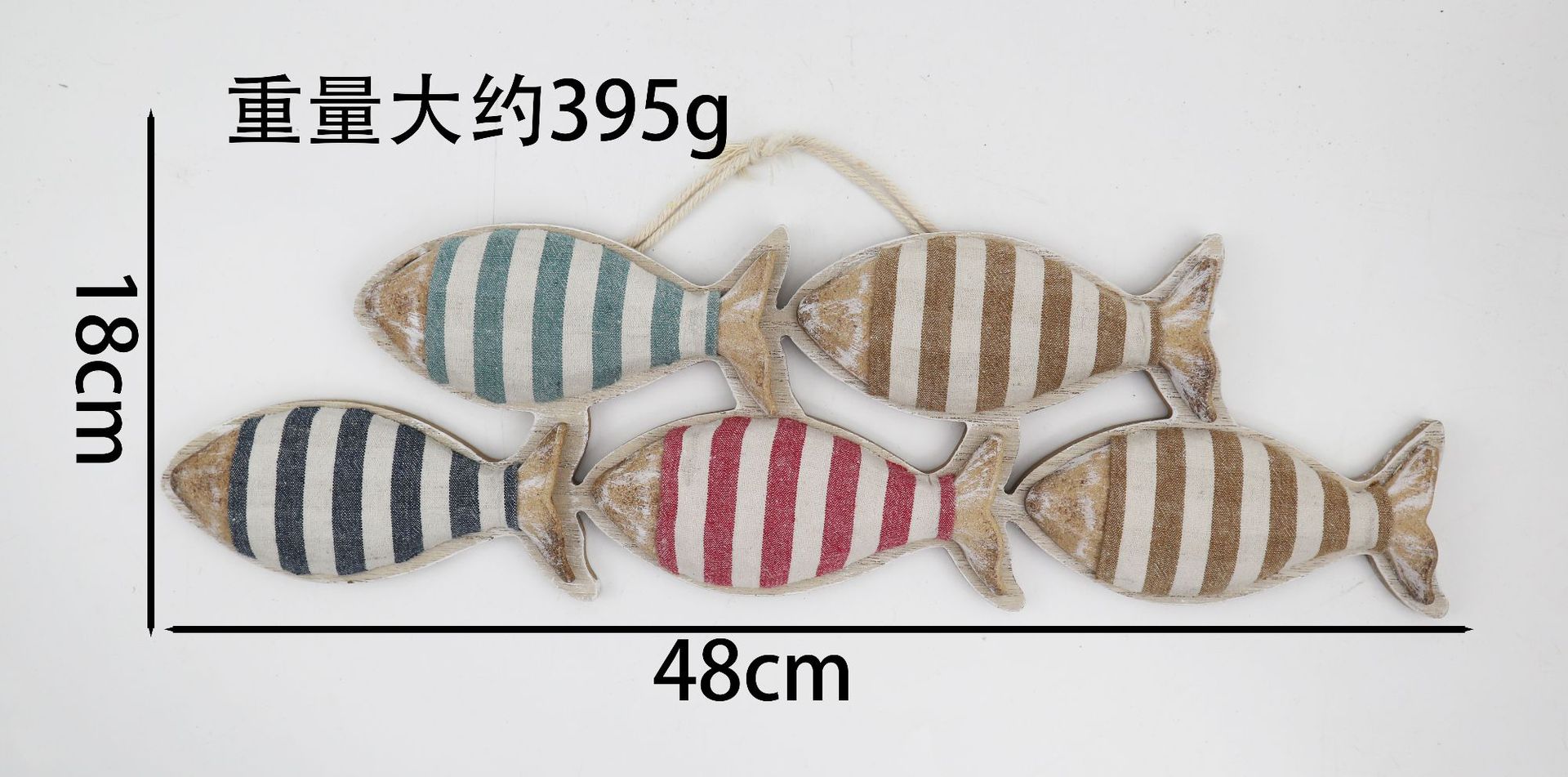 Five color lanyard fish school
