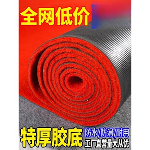 �غ�t��̺�_�I����T���L�ڷ���ӭ�eչ���z����̨�̌��üt̺