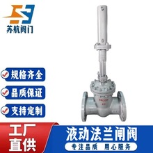 Z741H-16CҺ���l�y ��ĥ�͸ߜ��������mʽ�T䓲��P�늄�Һ���y�T