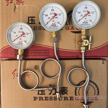 �S��ֱ�N ������Y-100 1.6�� 0-1mpaˮ���͉���≺��