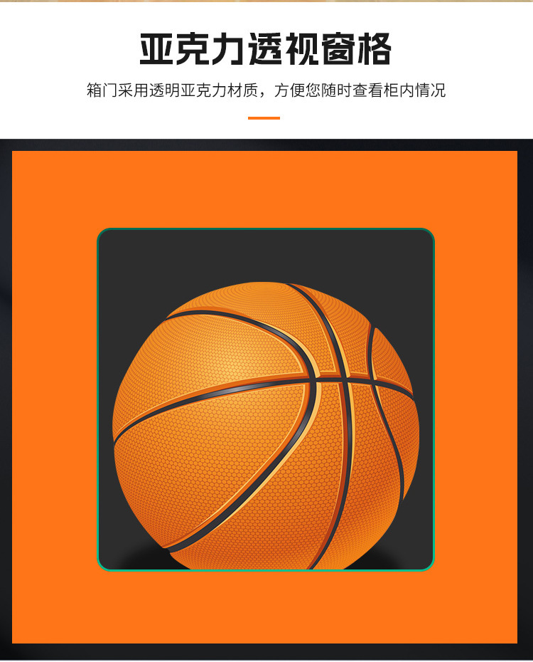 详情图片_09.jpg