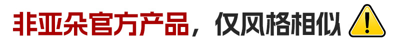 声明