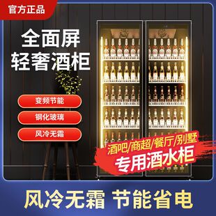 ���ڿ羳���չʾ����ϾW�t��ˮ�����ñ��r���L����ʽ��̨