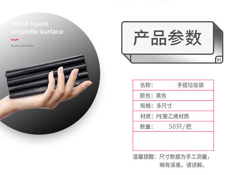 微信图片_20210810224736