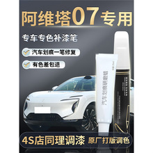 ���S��07�a��P��׵[��ԭ�a܇�Ữ���ޏ��ԇ����c�������Ʒ���b