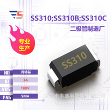 SS310;SS310B;SS310C Ф�ػ�������SMA 100V 3A ȫ��ԭ�������ֻ�