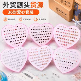 36����ᔐ��ĺ����b��֬�ܶ��hŮ������l�Ʒ���Ͽ羳��ɫ��