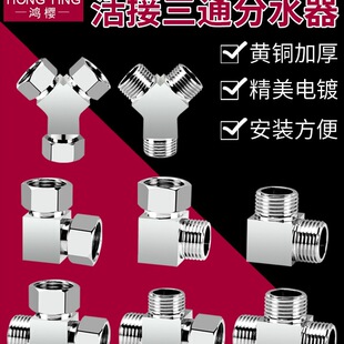 �S�~��ͨ��ˮ�����4��ˮ���^��ͨ������һ�M�������^ˮ�������