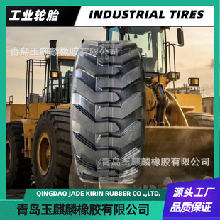 Wholesale 11L-16 Skid Steer Loader Forklift Tire Supply Industrial Engineering Tire Thickened Wear-Resistant Genuine Product