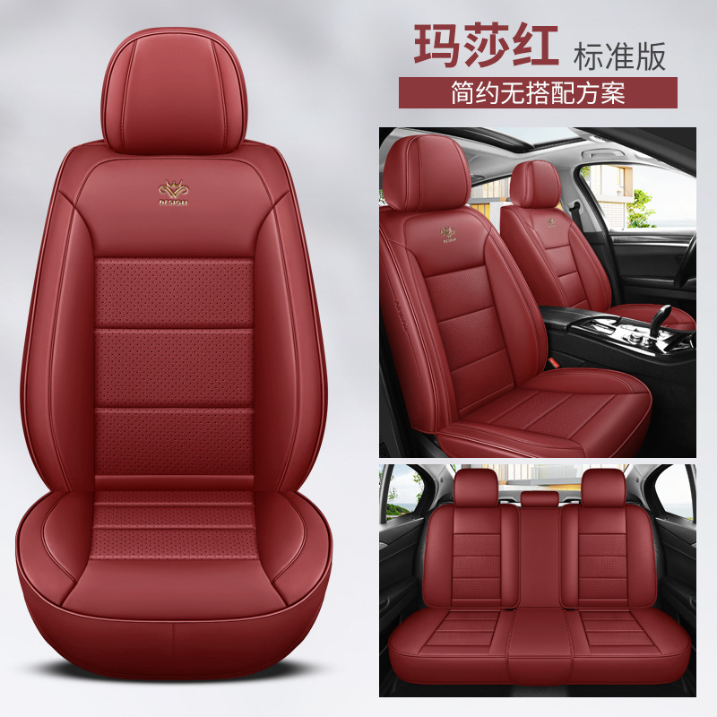 All Seasons — Universal Seat cushion, seat cover - red-5