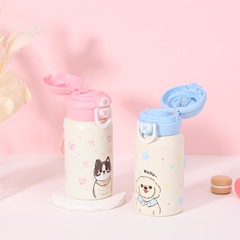 かわいい水玉模様の漫画柄ウォーターカップ、持ち運び用ストラップ付き、ステンレス製魔法瓶カップ、車用ロックバックル、バウンス蓋、ストローカップ