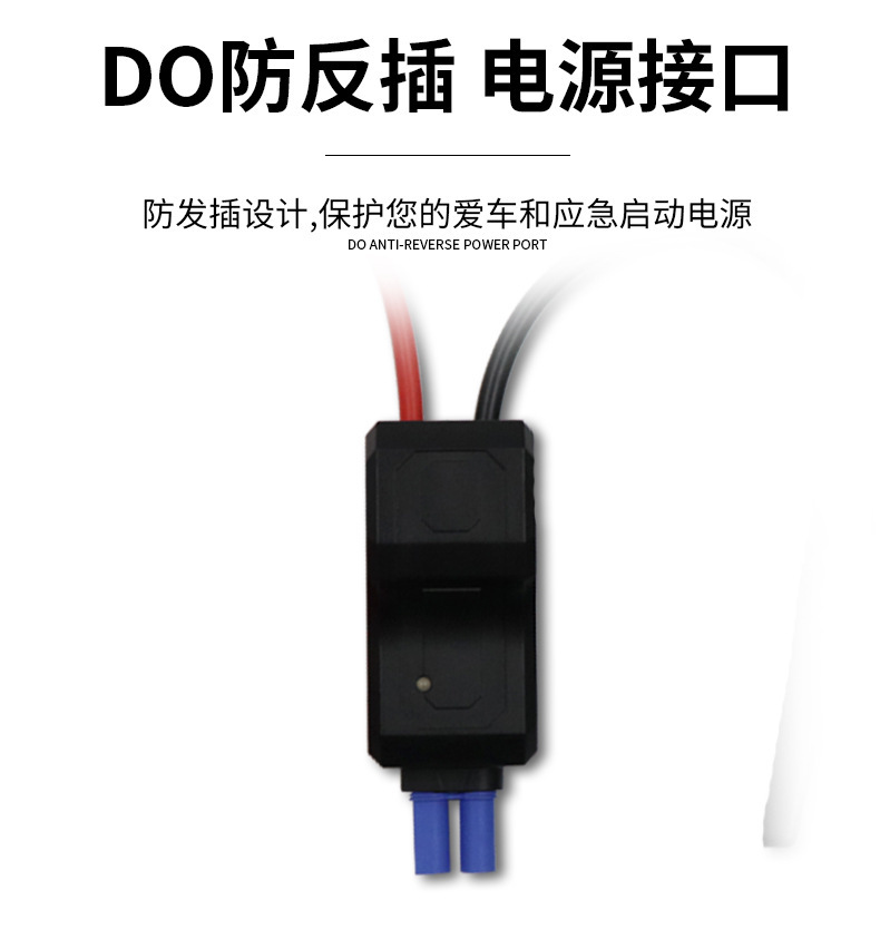Factory wholesale car emergency start power supply air pump all-in-one machine electric smart clip outdoor self-driving flameout