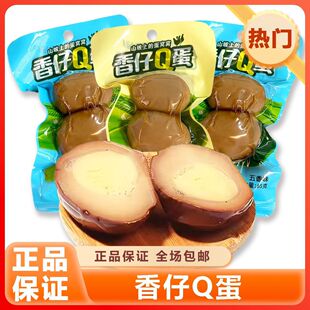 ����q��32g��������u����ʳ�uζ���~���W��ҹ������u���������