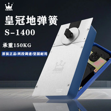 �Ϻ��ʹڵ؏���S-1400/S-2400�����Tľ�T�o���T��λ���_�T�����