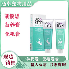 �P�J˼ ��؈��؈��؈�àI�B�໯ë����ë���{���cθӢ���{؈120g