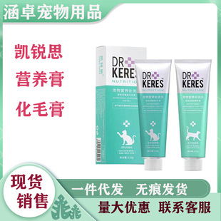 �P�J˼ ��؈��؈��؈�àI�B�໯ë����ë���{���cθӢ���{؈120g