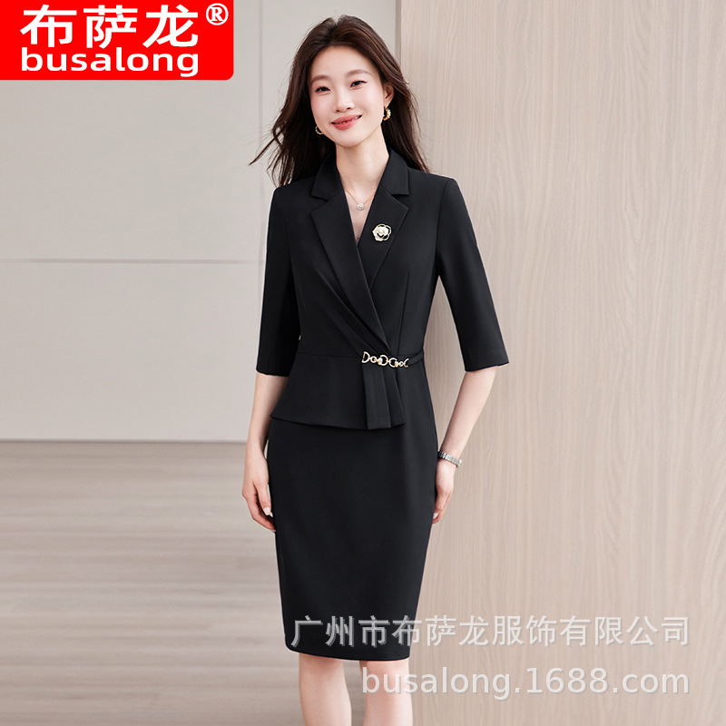 2026 New Style Suit Collar Dress for Women, Mid-Sleeve, Waist-Cinching, Elegant Professional Dress, Workwear, Slimming Effect 8260