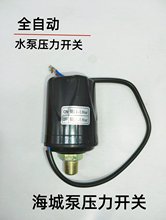 �������~ˮ��ԭ�Sȫ�Ԅ������É����_�P늄��{���y�������������