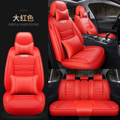 Cross-Border Foreign Trade Four-Season Universal Seat cushion, seat cover - big-red-luxury-version