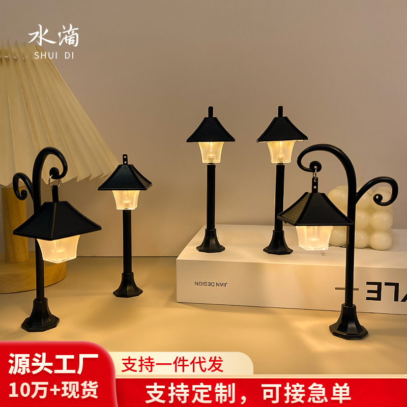 Mini Street Lamp Led Night Light Street Lamp Scene Lamp Ornaments Small Table Lamp Atmosphere Decoration Micro Landscape Ornaments