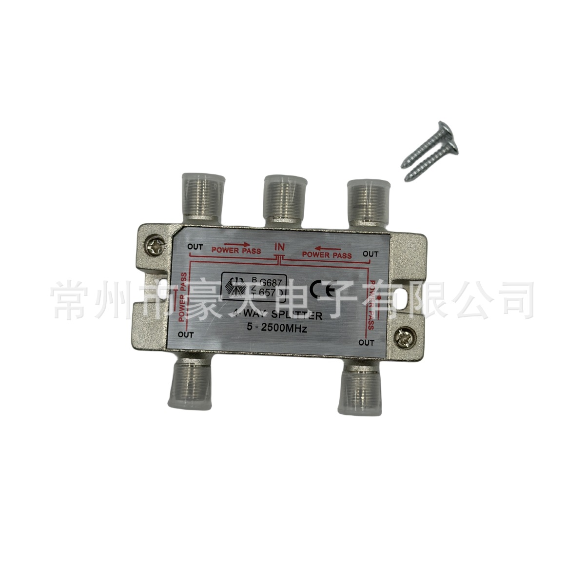 供应重型分配器，四分配，重型一进四出分配器，5~2500MHz分配器