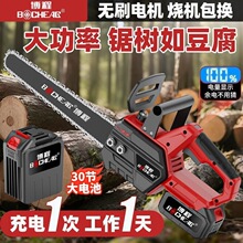 ���oˢ16���䏳��ʽ���ٴ������䏶๦�ܑ��ⷥľ�