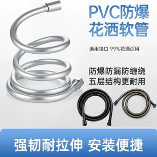 Դ�^���l����ɫ����PVCܛ��ԡ�ҷ�����ԡܛ�ܼӺ��y�ۻ����B�ӹ�