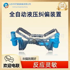 矿山施工设备;煤矿设备;矿业输送设备