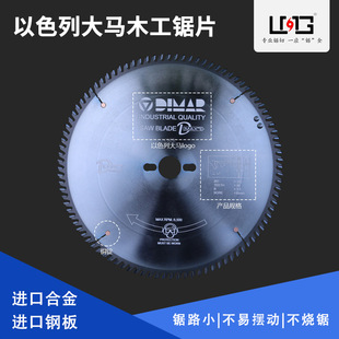 ��ɫ��ԭ�b�M�ڴ��R�и�Ӳľ�tľľ���Ӻ񳬱��Ͻ��Ƭ10|12|16��