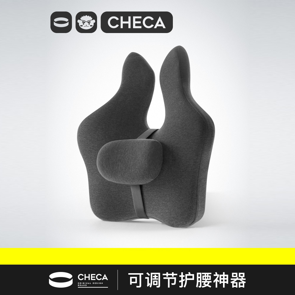 Bamboo charcoal Spa-Pro memory foam waist cushion slow rebound seat cushion pregnant women waist cushion