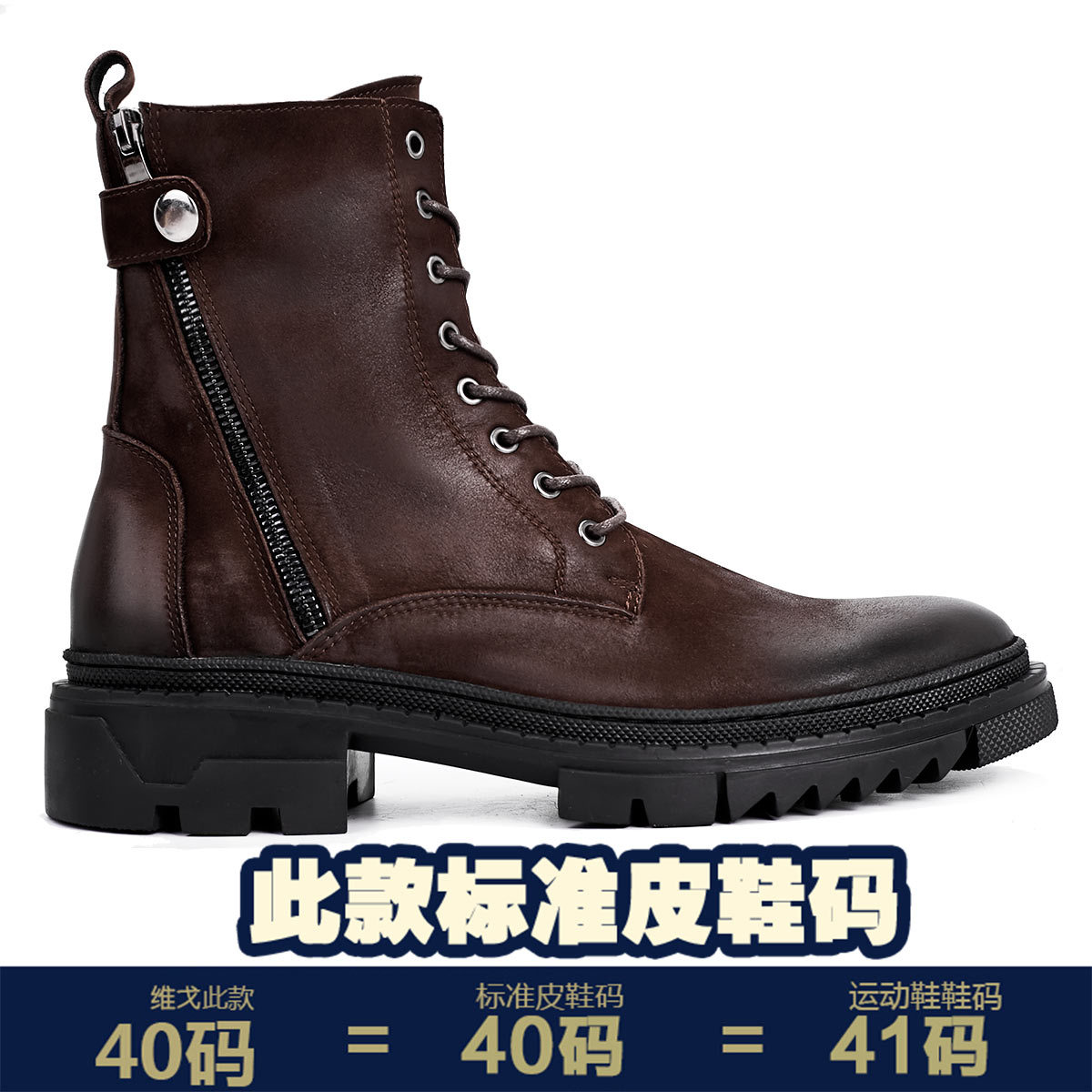 다크 브라운