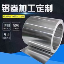 ���Ƽӹ������XƤ�X���X��0.2-1mm�����̫��ܰ弃�X������ְ�