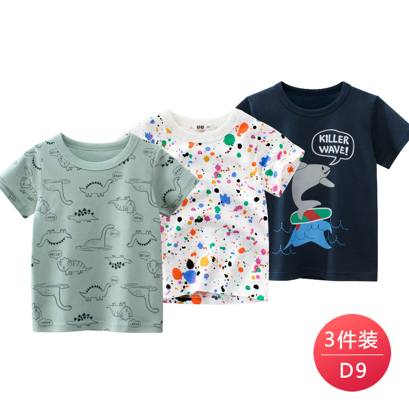 D9-974101-934101-986801