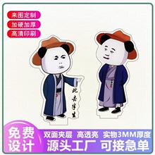 ������Ц�Ӯ��r�ʄӮ���߅���ĸ�r�ʌ�܊耳׿ە����������ȫ��