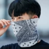 Gray Cashew [Double Layer Warmth] Single Pack