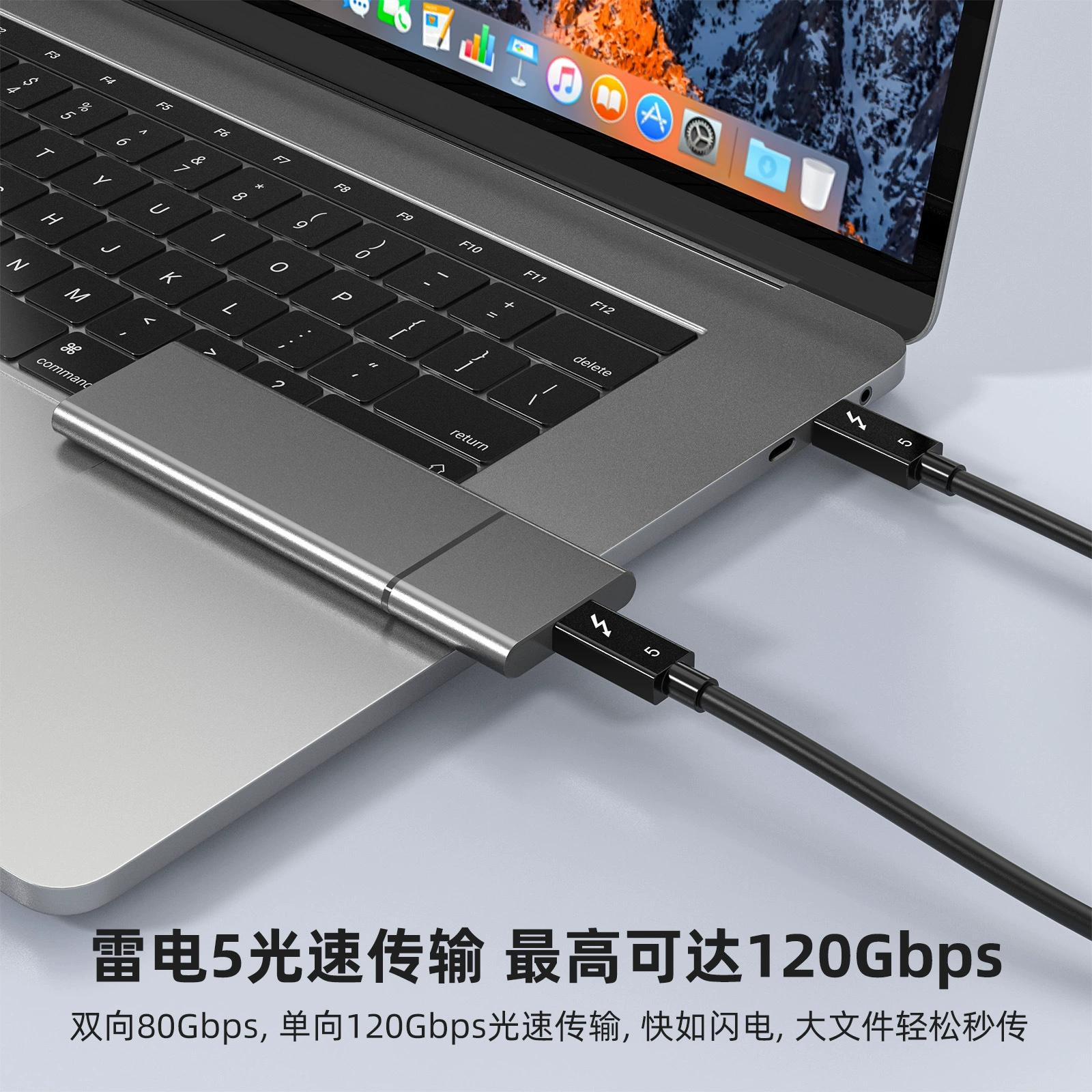 Кабель передачи данных с двойной головой Thunderbolt 5 type-c, полный набор функций, кабель зарядки 120 Гб/с, соединение компьютера, графической карты, мобильного телефона