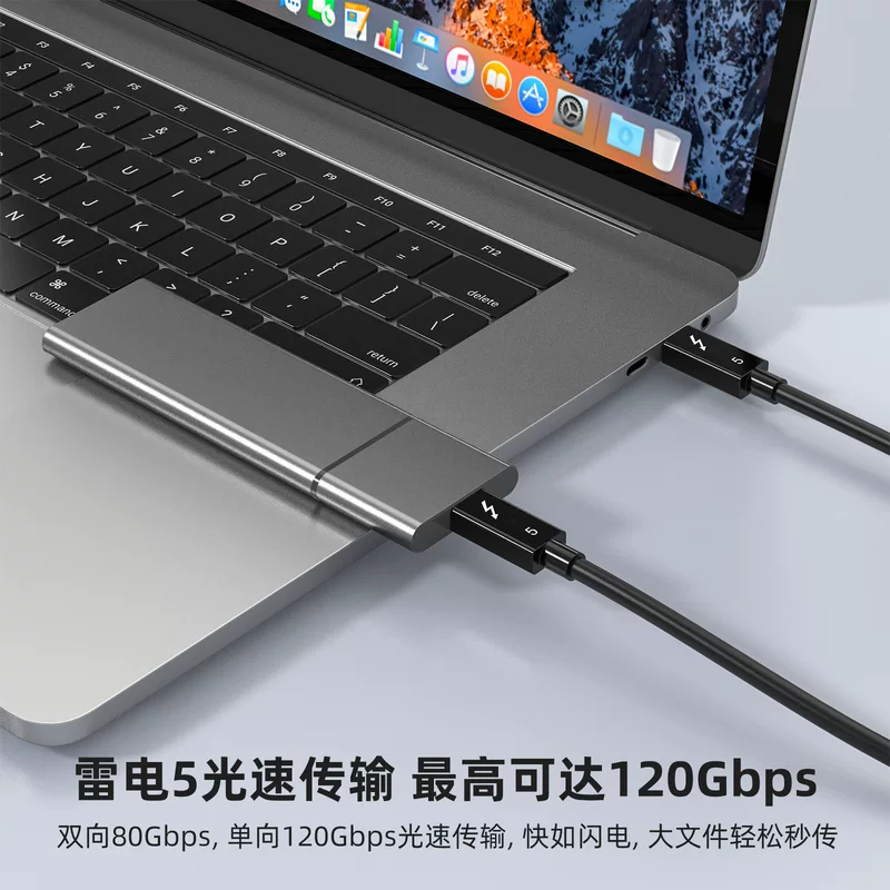 Кабель передачи данных с двойной головой Thunderbolt 5 type-c, полный набор функций, кабель зарядки 120 Гб/с, соединение компьютера, графической карты, мобильного телефона