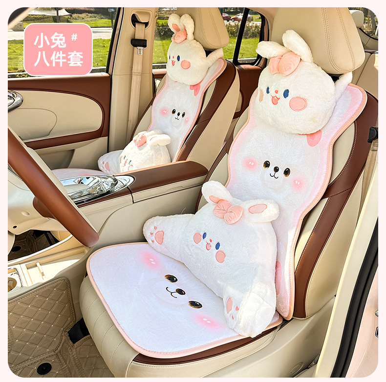 Cartoon Car Seat Cushion Winter Plush Cute Car Rear Seat Cushion Thickened Warm Car Seat Cover