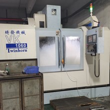 |ݸSнӽCNCӹ܇Oǘˮ