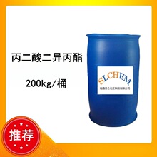 ������������ 200kg/Ͱ CAS��13195-64-7