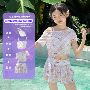 Girls Swimsuit 2025 New Kidsren's Split Swimsuit Summer Sweet and Cute Japanese Style Style Beautiful Little Girl Swimsuit