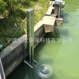 曝气设备;节能环保材料;污水处理设备